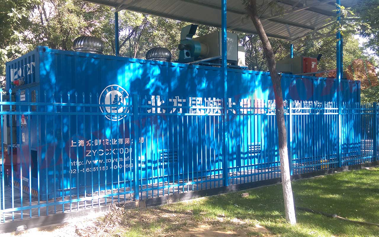 北方民族大学项目(图1)